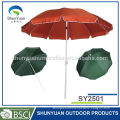 8.3 ft round cheap sun garden umbrella outdoor beach umbrella factory direct patio umbrella